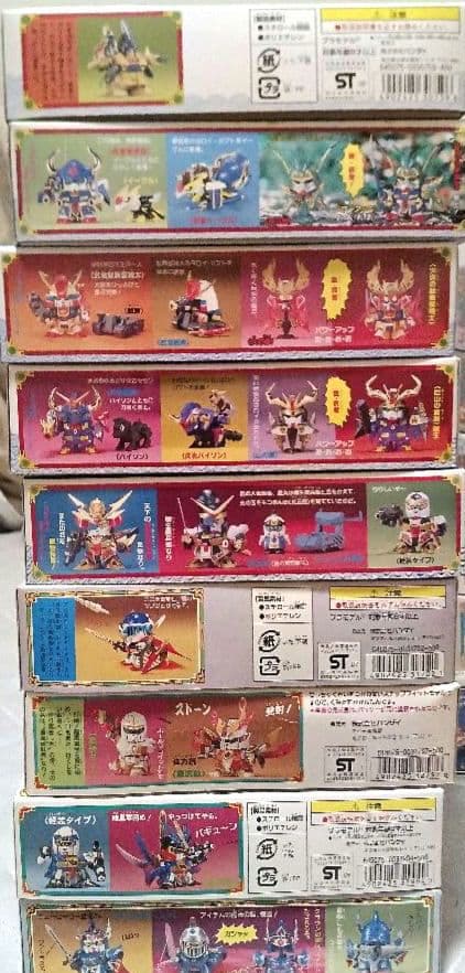 SDガンダムBB戦士 ３５個まとめ売り　ガンプラ【未組立】