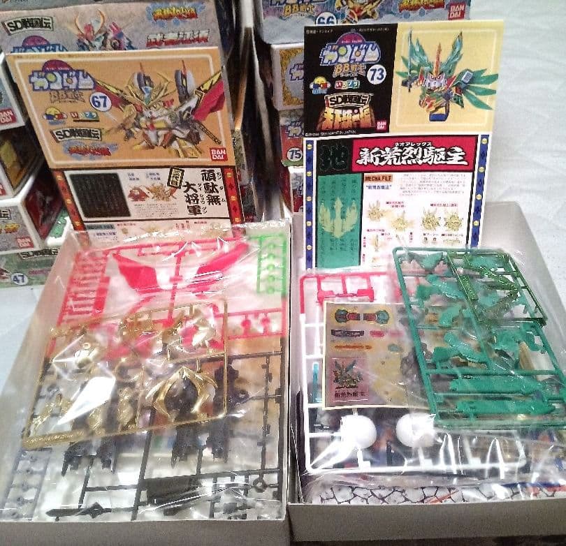 SDガンダムBB戦士 ３５個まとめ売り　ガンプラ【未組立】