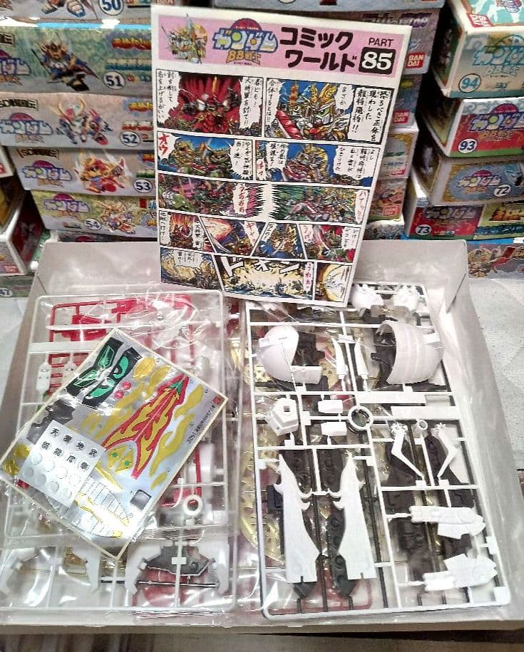 SDガンダムBB戦士 ３５個まとめ売り　ガンプラ【未組立】