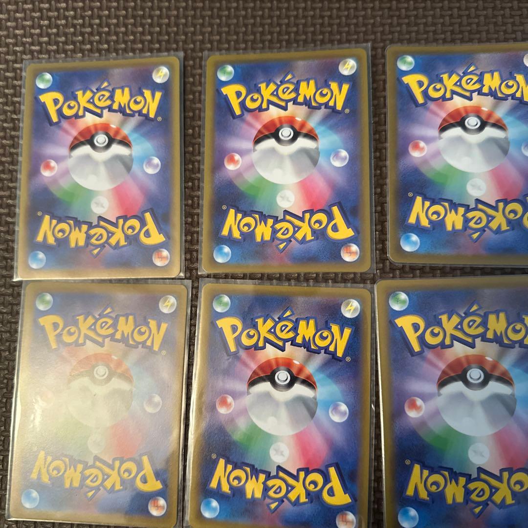 テールナー CHR S11a 白熱のアルカナ 069/068 15枚