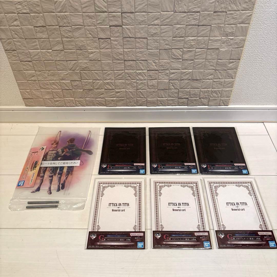 進撃の巨人　一番くじ　ラストワン賞　終尾の巨人