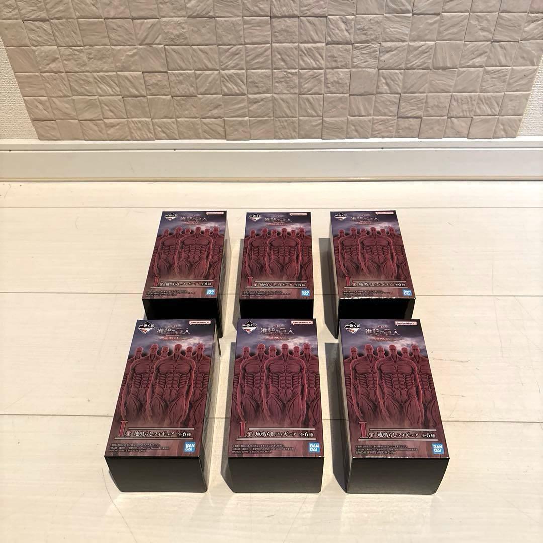 進撃の巨人　一番くじ　ラストワン賞　終尾の巨人