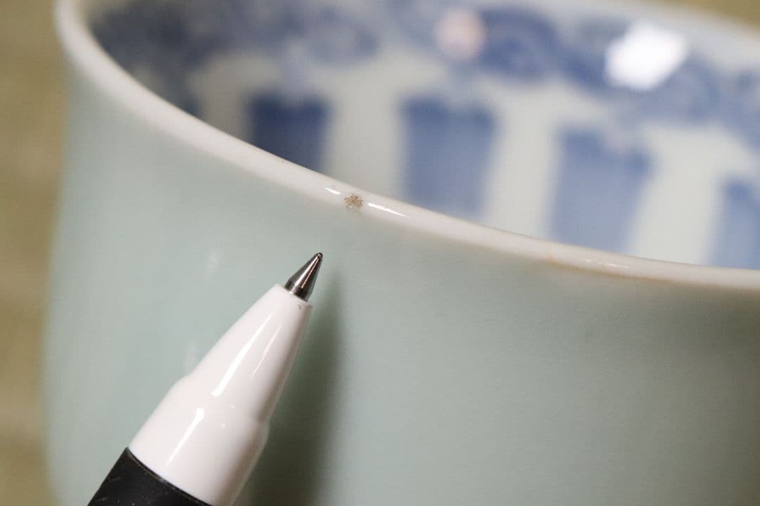 【CM77】古伊万里 青磁 染付 猪口 四客 陶芸 湯呑 酒器 小鉢 向付 懐石