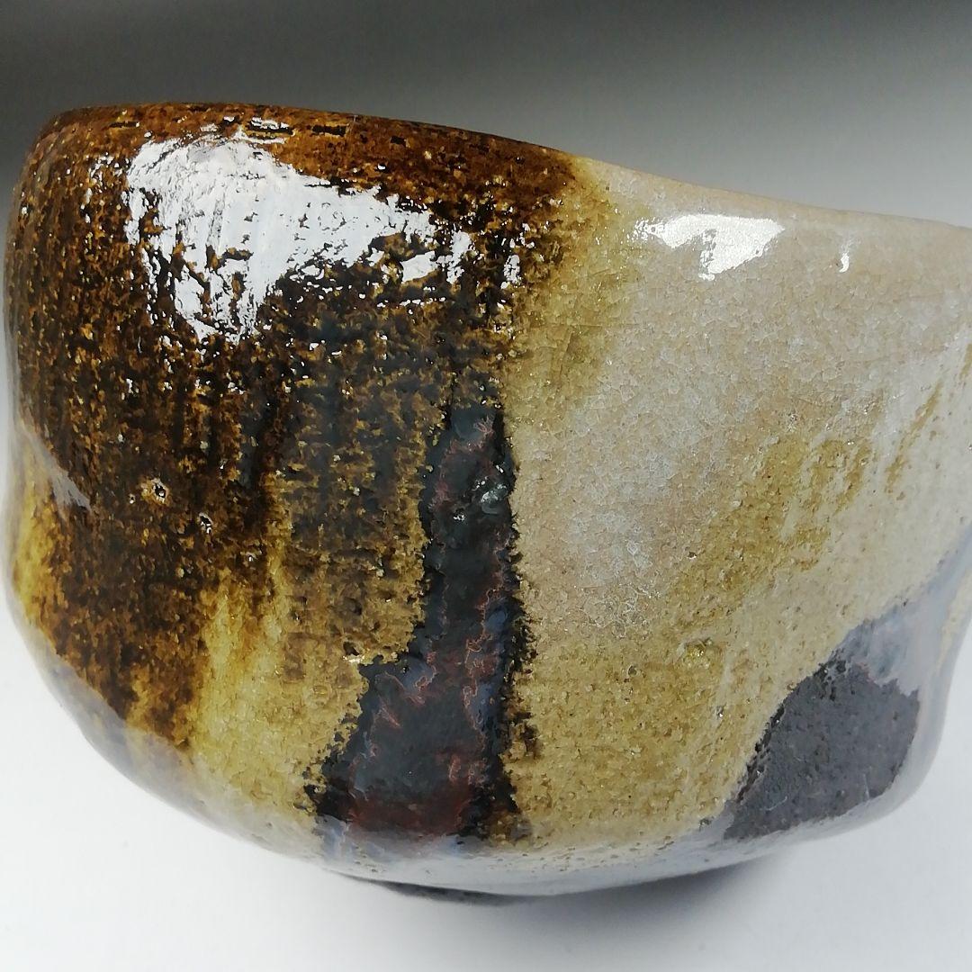 Ｔ４９５　茶碗　『黒茶碗』『桂窯　伊東桂楽 造』　共箱　抹茶碗　茶道具