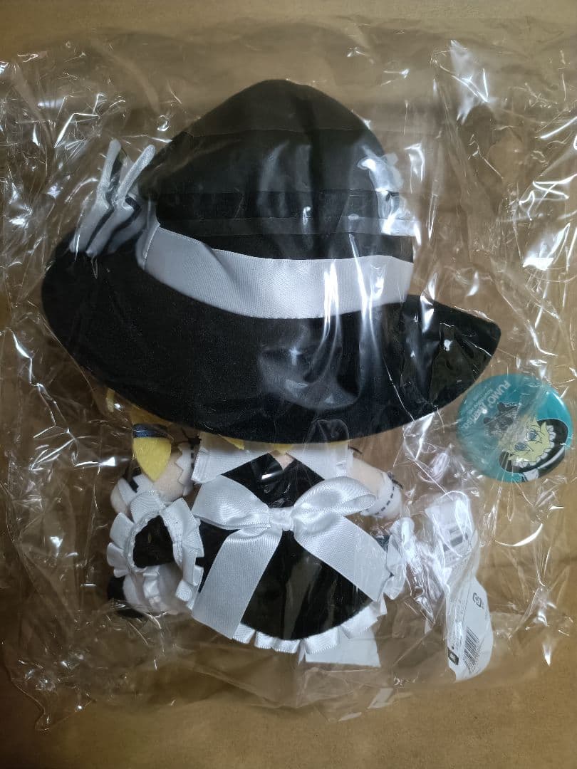 Gift 東方ぬいぐるみ ふもふもまりさ。 こうりんどうばーじょん