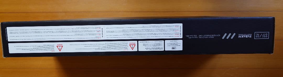 FABARM STF/12 エアソフトレプリカガスガン