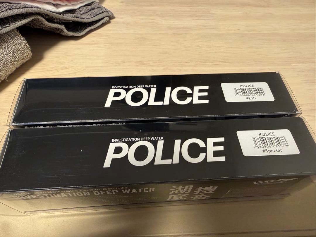 DRT POLICE 2個セット