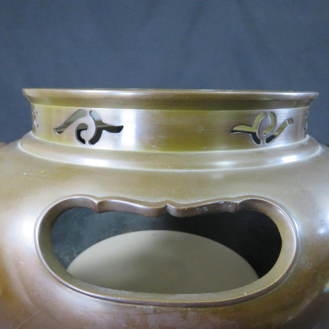 風炉釜 平丸釜 唐銅 切合鬼面風炉 釜師 畠春斎 風炉師 宗辰