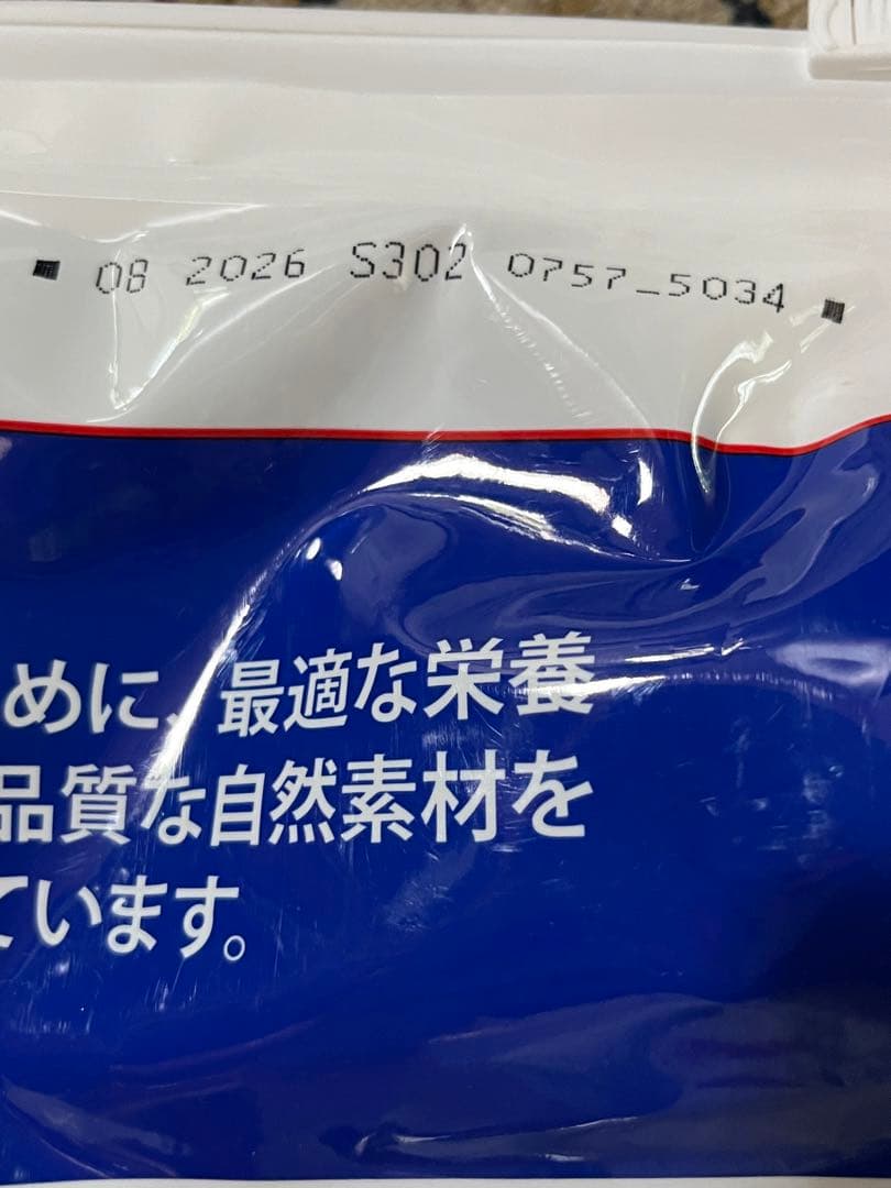 Hill's Science Diet 大型犬用 12kg チキン