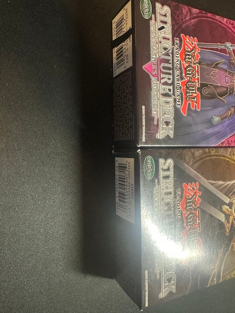 に*員様 遊戯王　引退品　まとめ売り