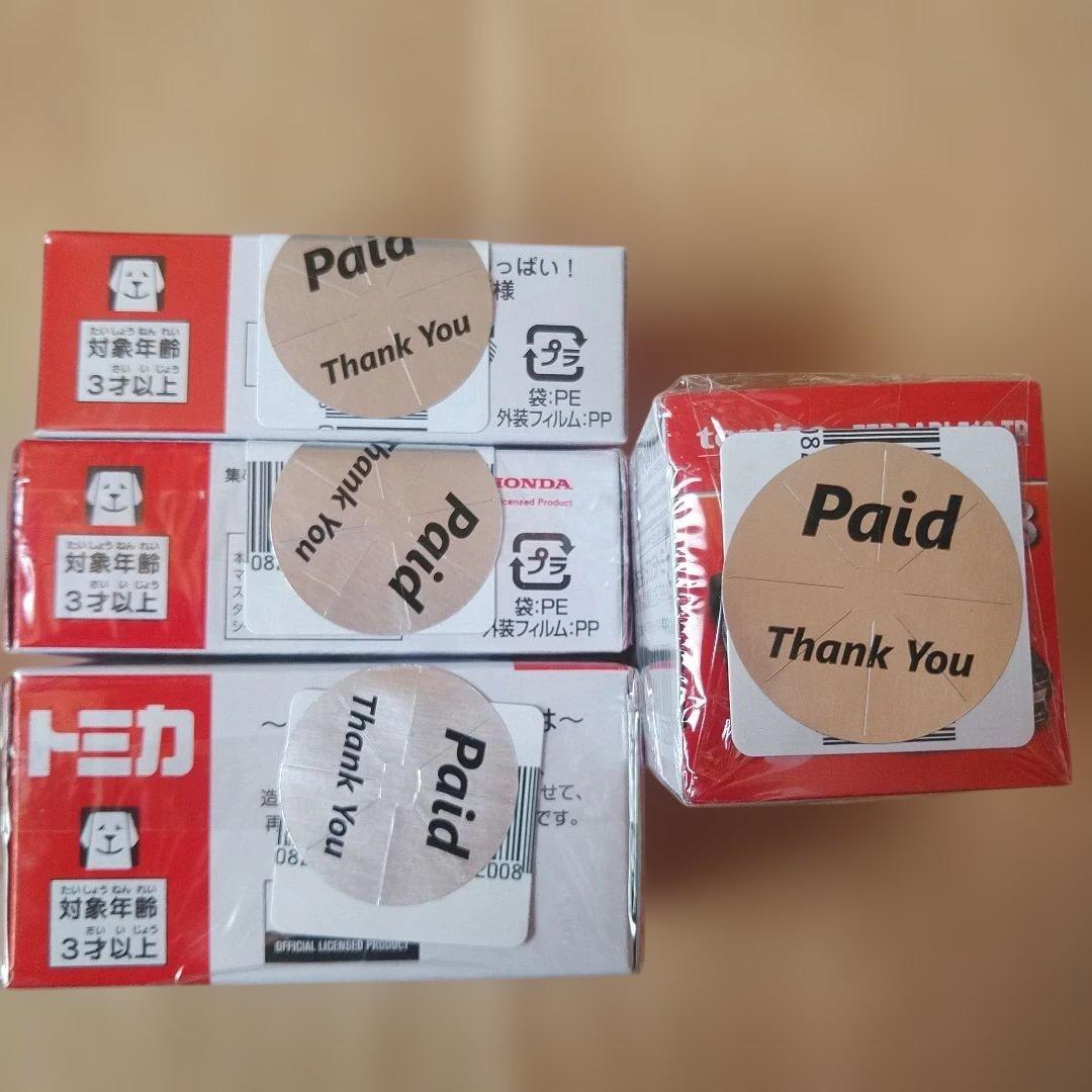 トミカ 新車 新作 初回特別仕様 発売記念 廃盤 絶版 エラートミカ 281台