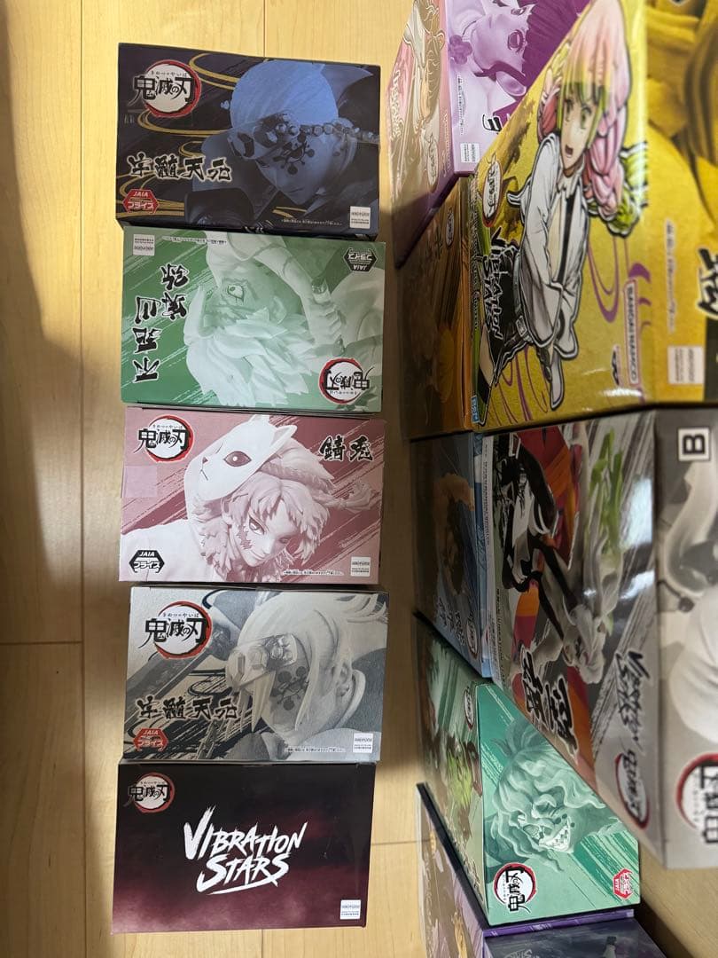 鬼滅の刃 Vibration Stars フィギュア 18体セット