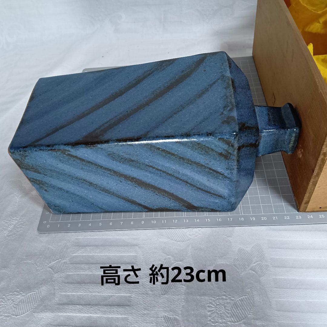 伊勢神楽の窯 奥田康博 呉州窯 方瓶 共箱付 角瓶 花瓶 ブルー