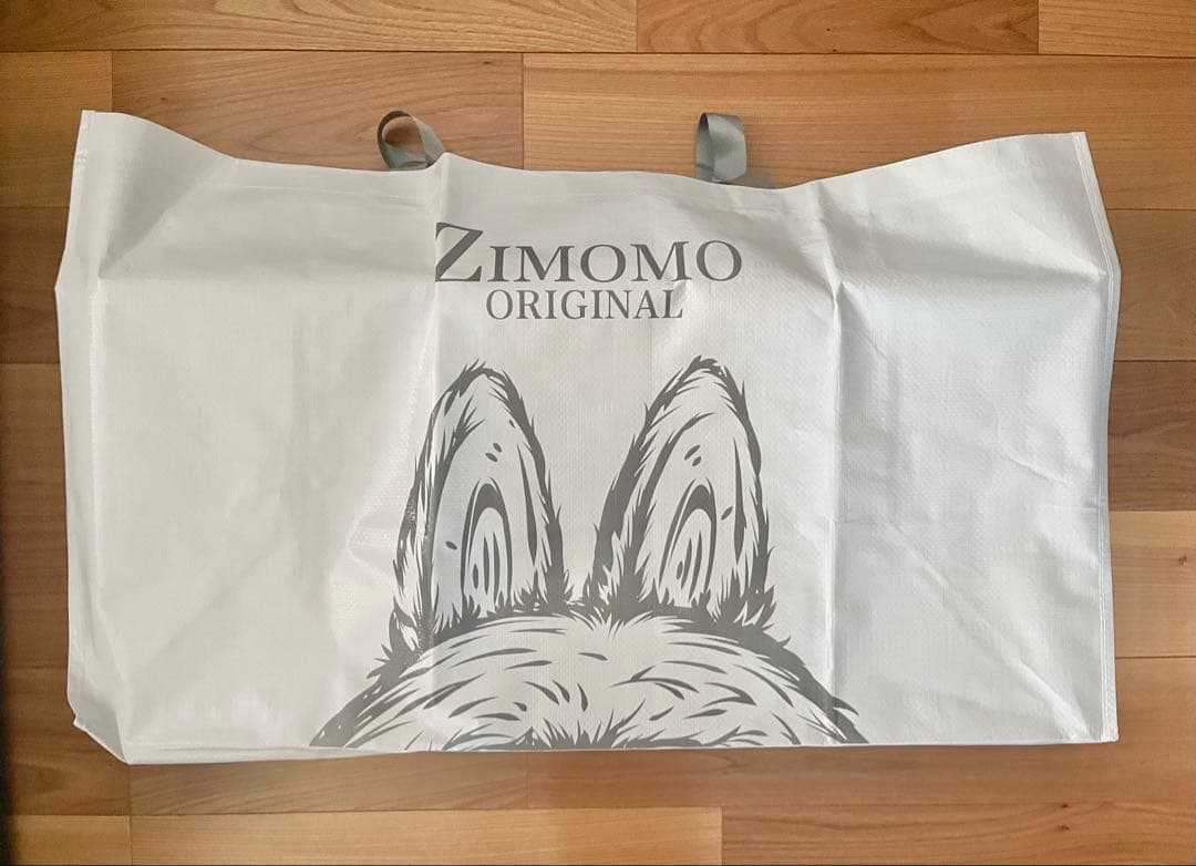 ポップマート ジモモ ZIMOMO i found you オリジナル 茶ジモ