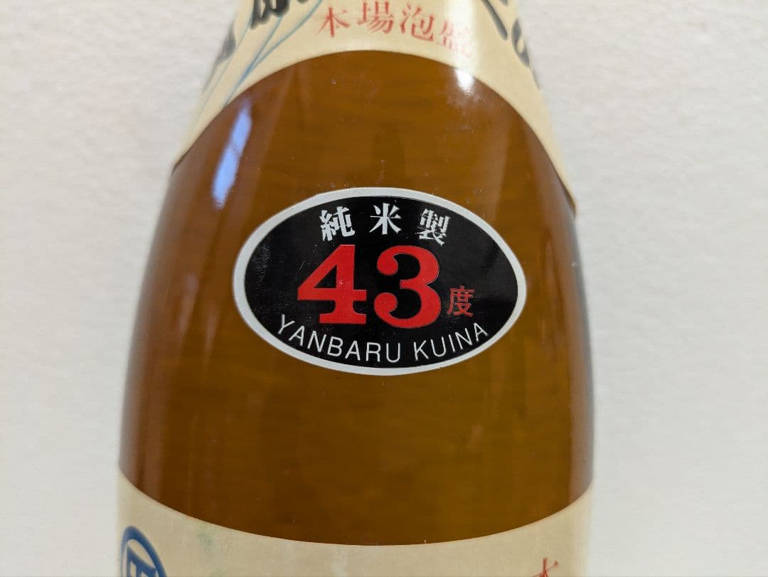 本場泡盛 田嘉里酒造所 山原くいな 43度 古酒