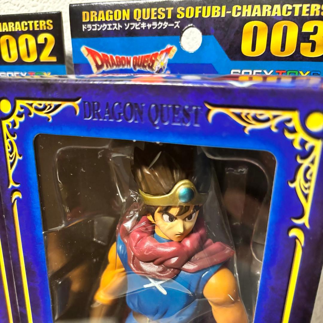 【未開封】ドラゴンクエスト ソフビキャラクターズ 25thAnniversary