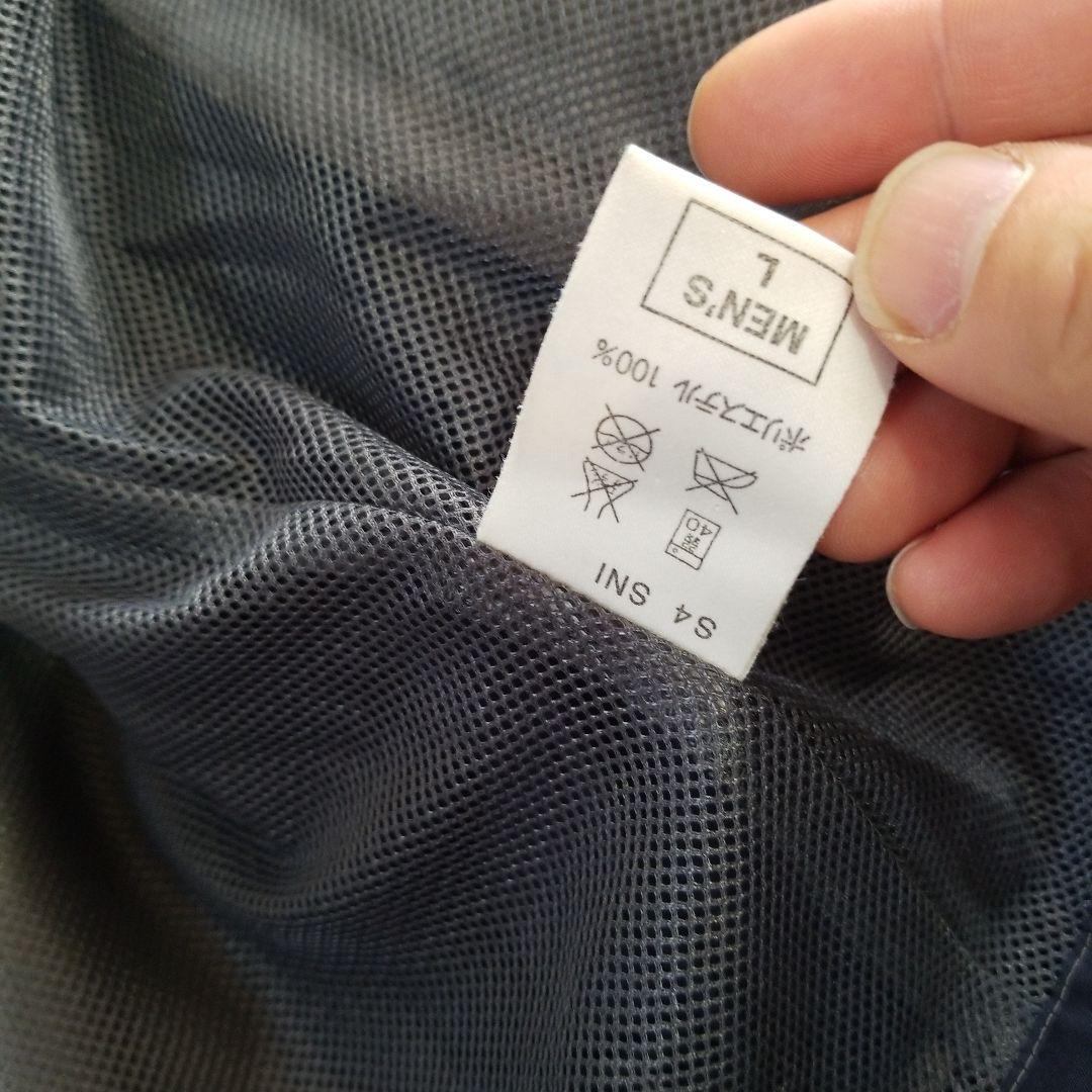 Nike ウィンドブレーカー グレー/ネイビー