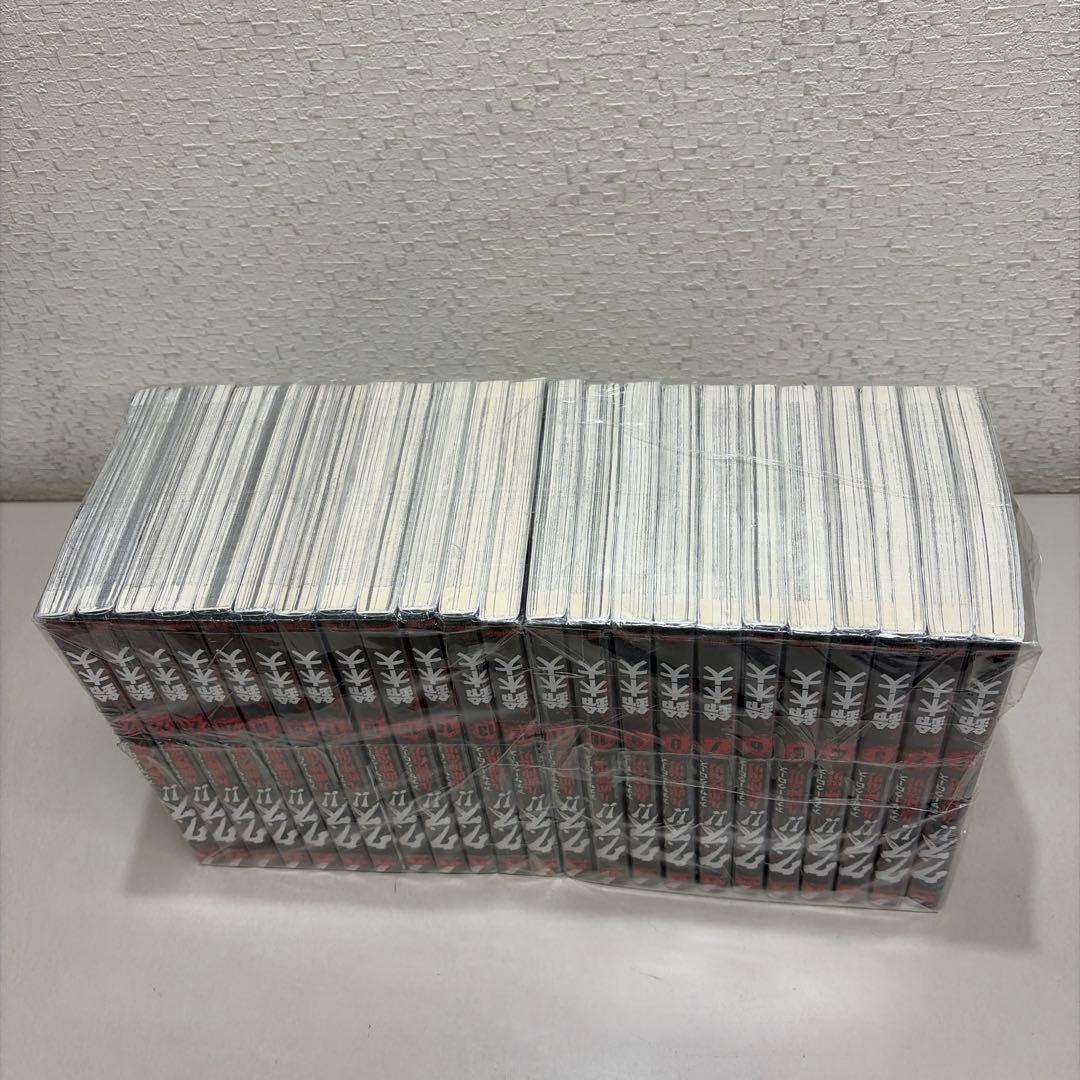 クズ！！ アナザークローズ九頭神竜男 全23巻セット