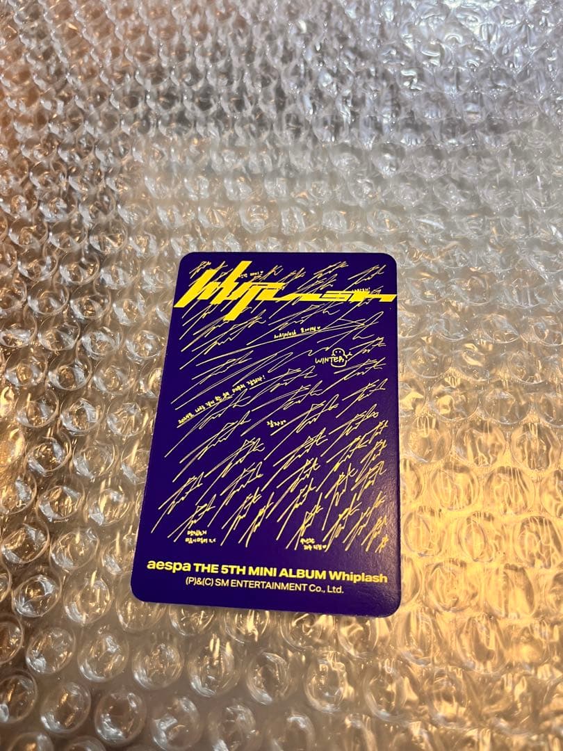 直筆サイン入りaespa 5thミニアルバムWhiplush
