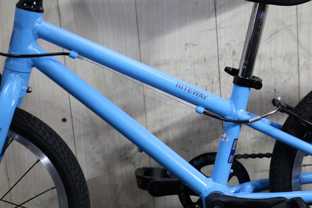 美品！ライトウェイriteway 16型　幼児・子供用クロス