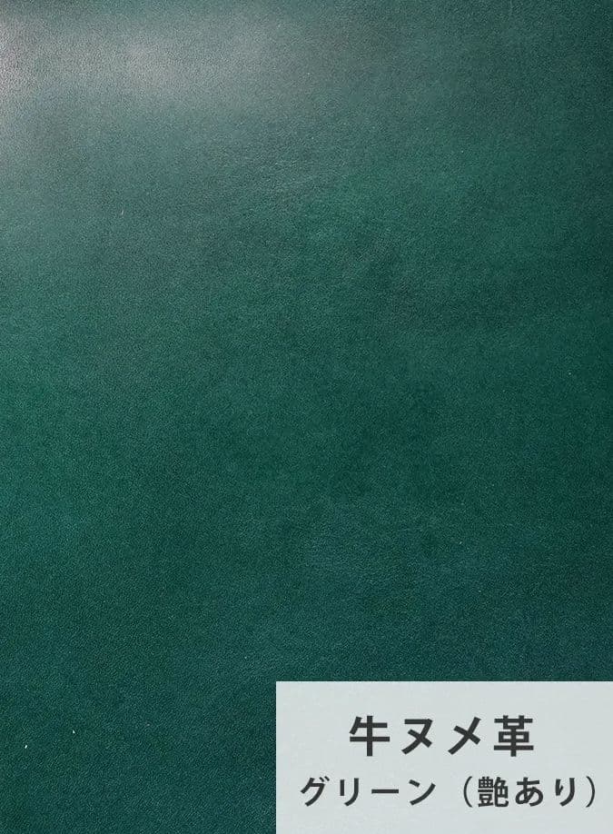 key　　　オーダーメイド　本革トーナメントケース