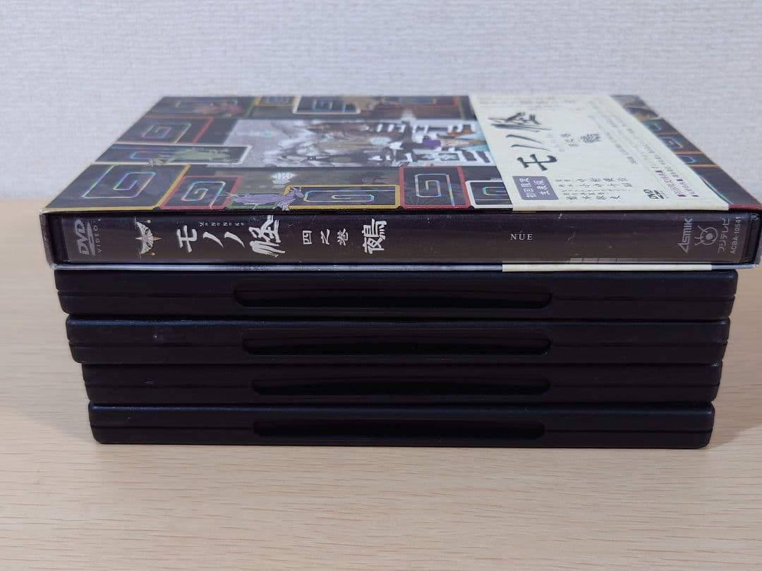 モノノ怪 DVD 全5巻 4巻初回限定版 シール付き アニメ 座敷童子 化猫 他