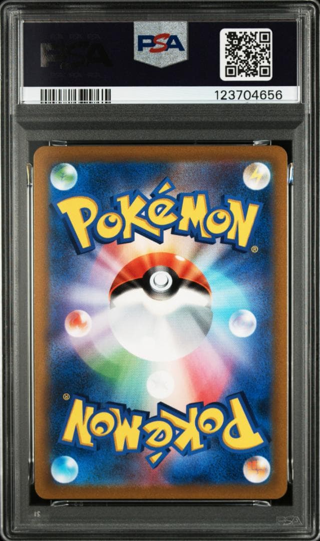 ポケモンカード　PSA10　ガラルファイヤーV、サンダーV、フリーザーV　三鳥