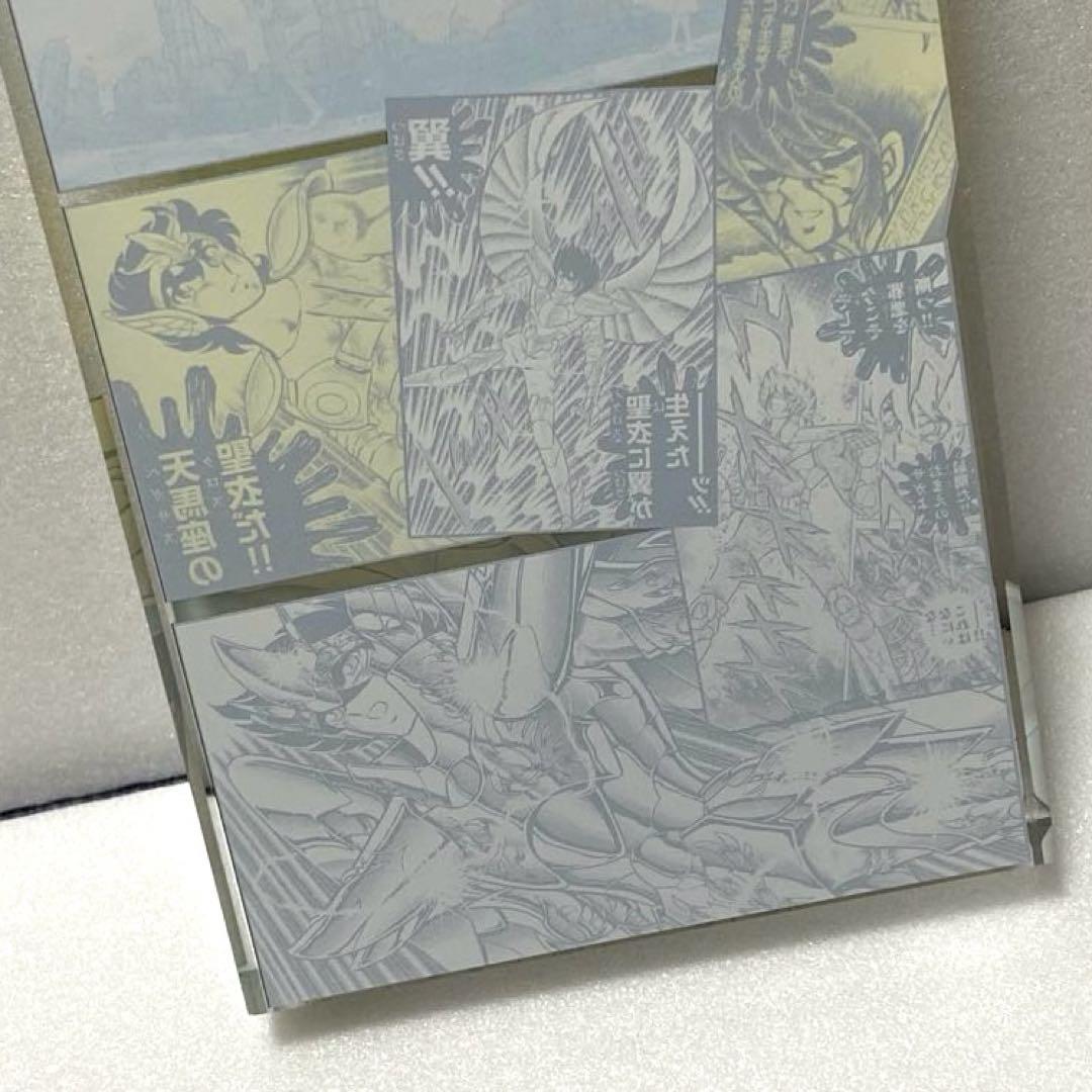 聖闘士星矢 アクリルブロック 応募者全員サービス ペガサス星矢