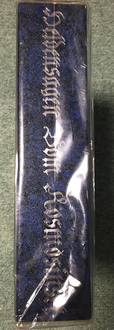 銀河英雄伝説外伝　第2期　LD-BOX