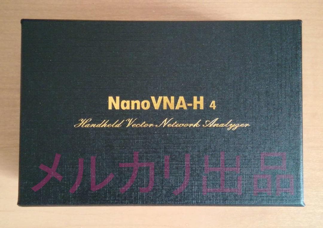 NanoVNA-H4 ベクトルネットワークアナライザー