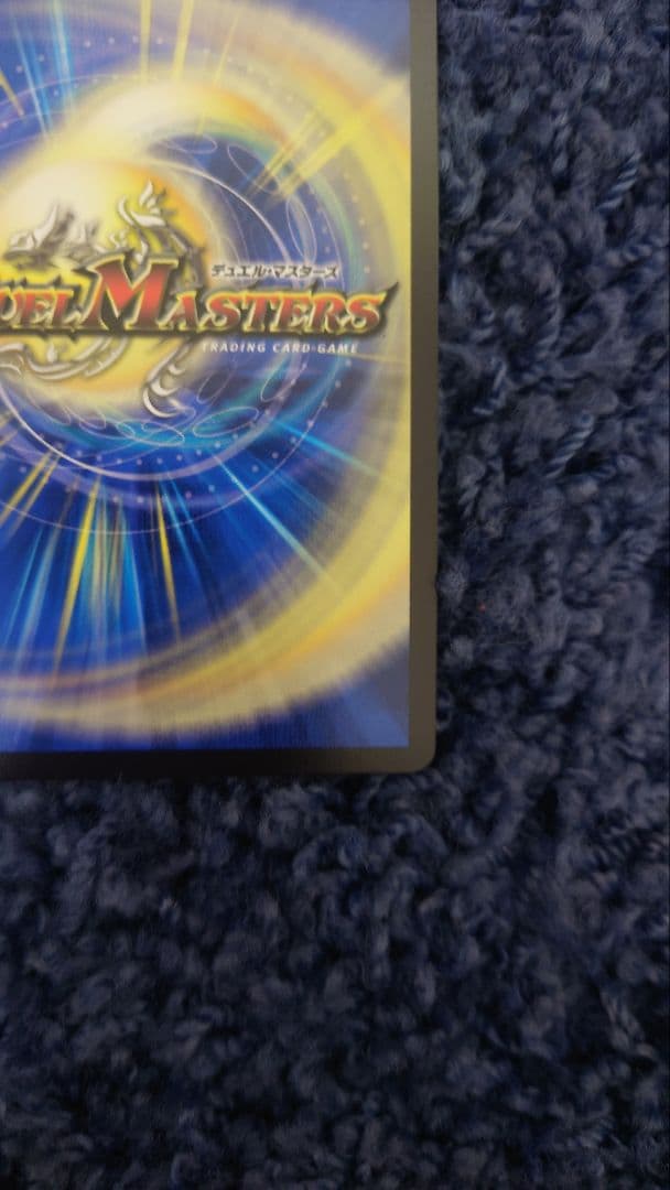 レディオローゼス 金トレジャー