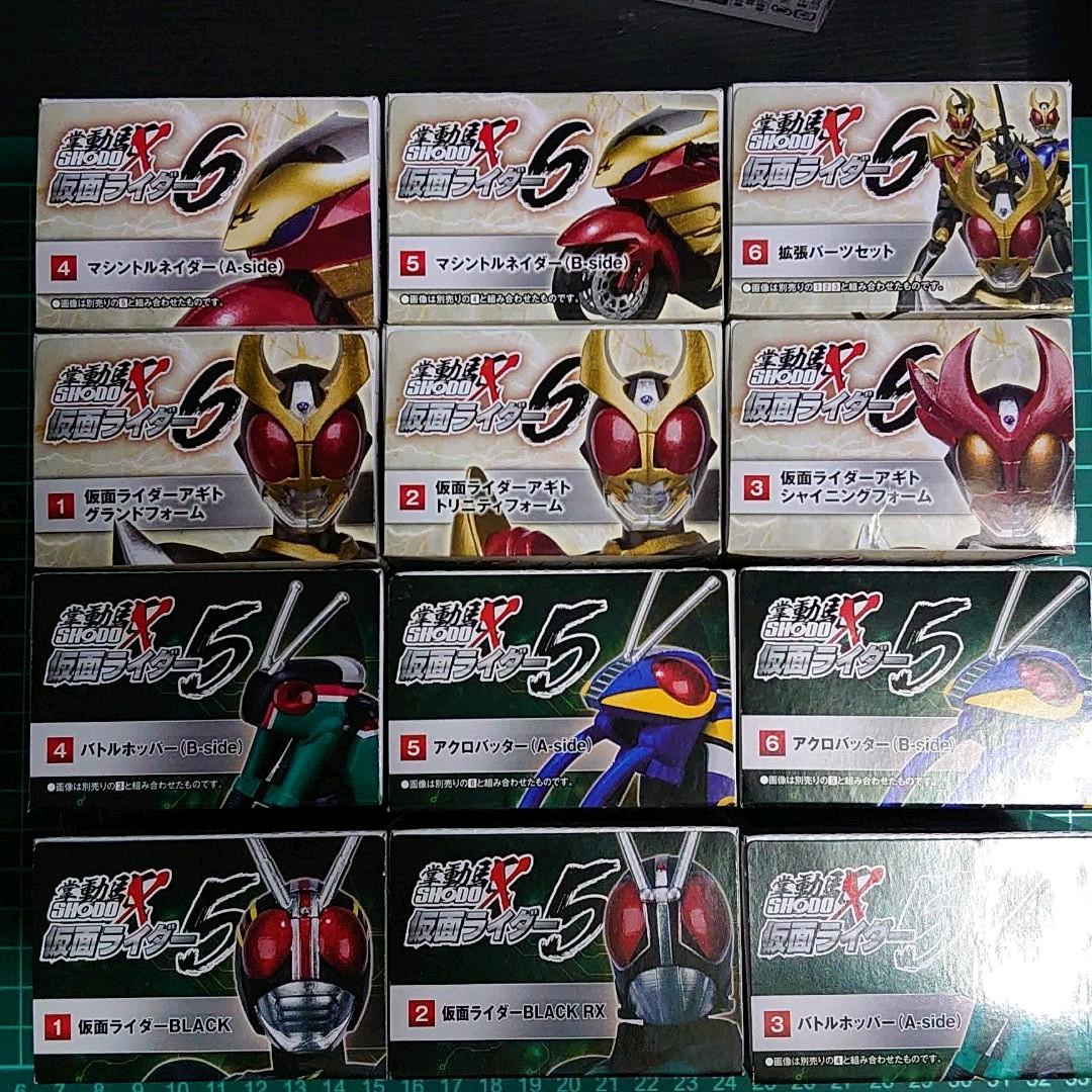 SHODO-X & SHODO-O 仮面ライダー + α・Starter Set