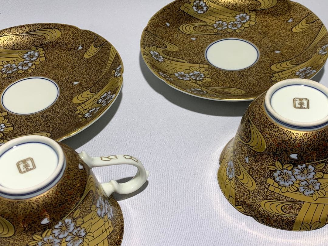 有田焼　染錦　古伊万里様式 　蒔絵 花筏　幸楽窯　カップ＆ソーサー 2客