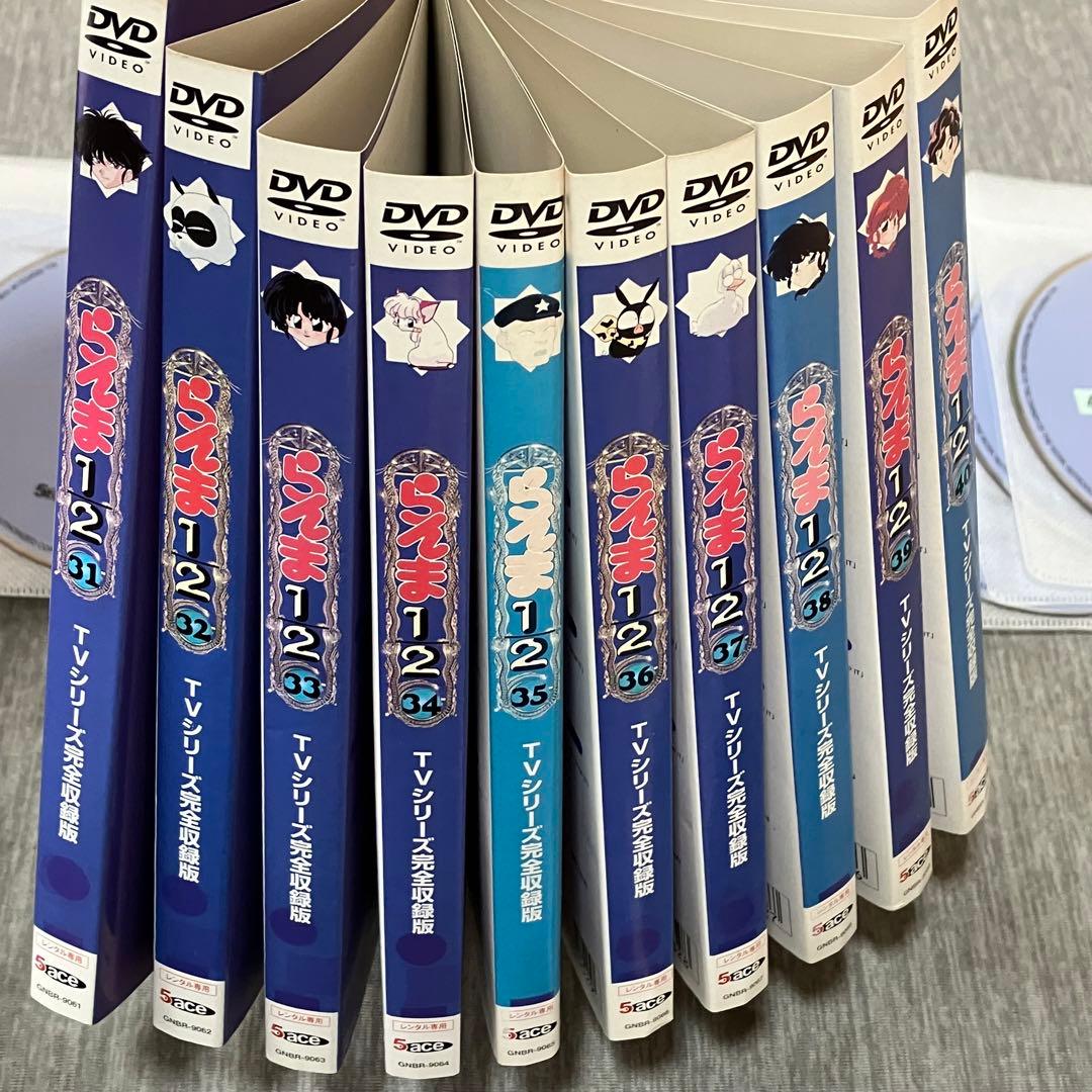 らんま1/2 DVD 全40巻セット　全巻　全話　テレビシリーズ　完全版