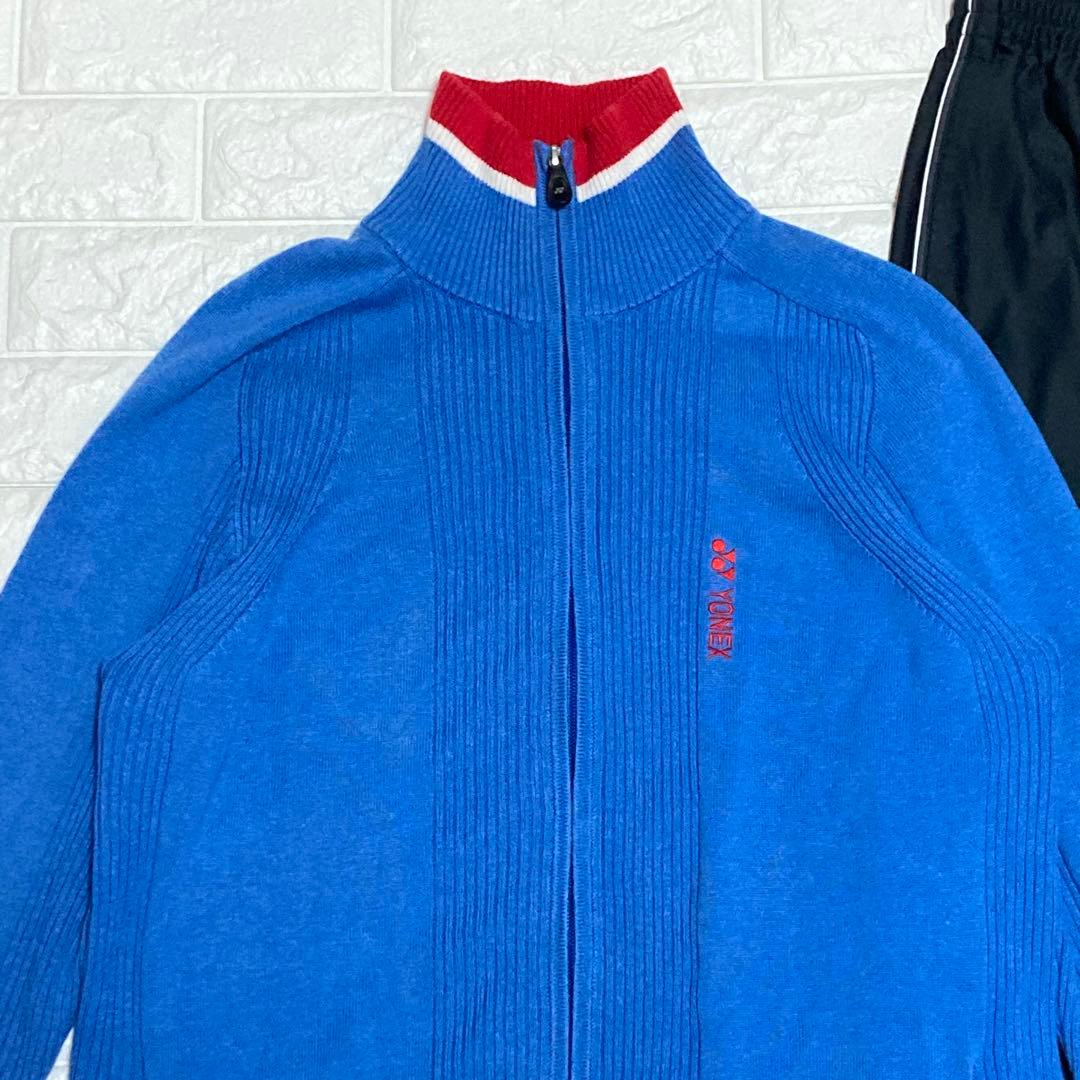 YONEX ウォームアップ ウェア ウインドブレーカー 上下セット XL