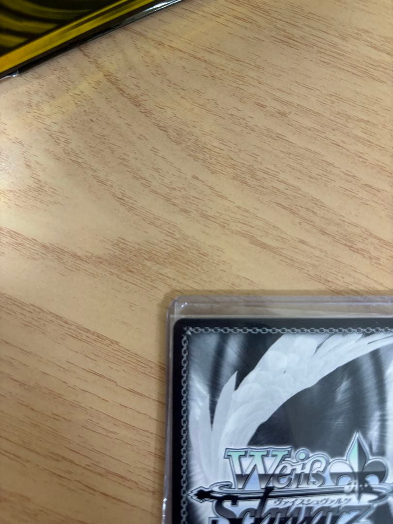 ヴァイスシュヴァルツ 星降る夜に 黒川あかね SSP