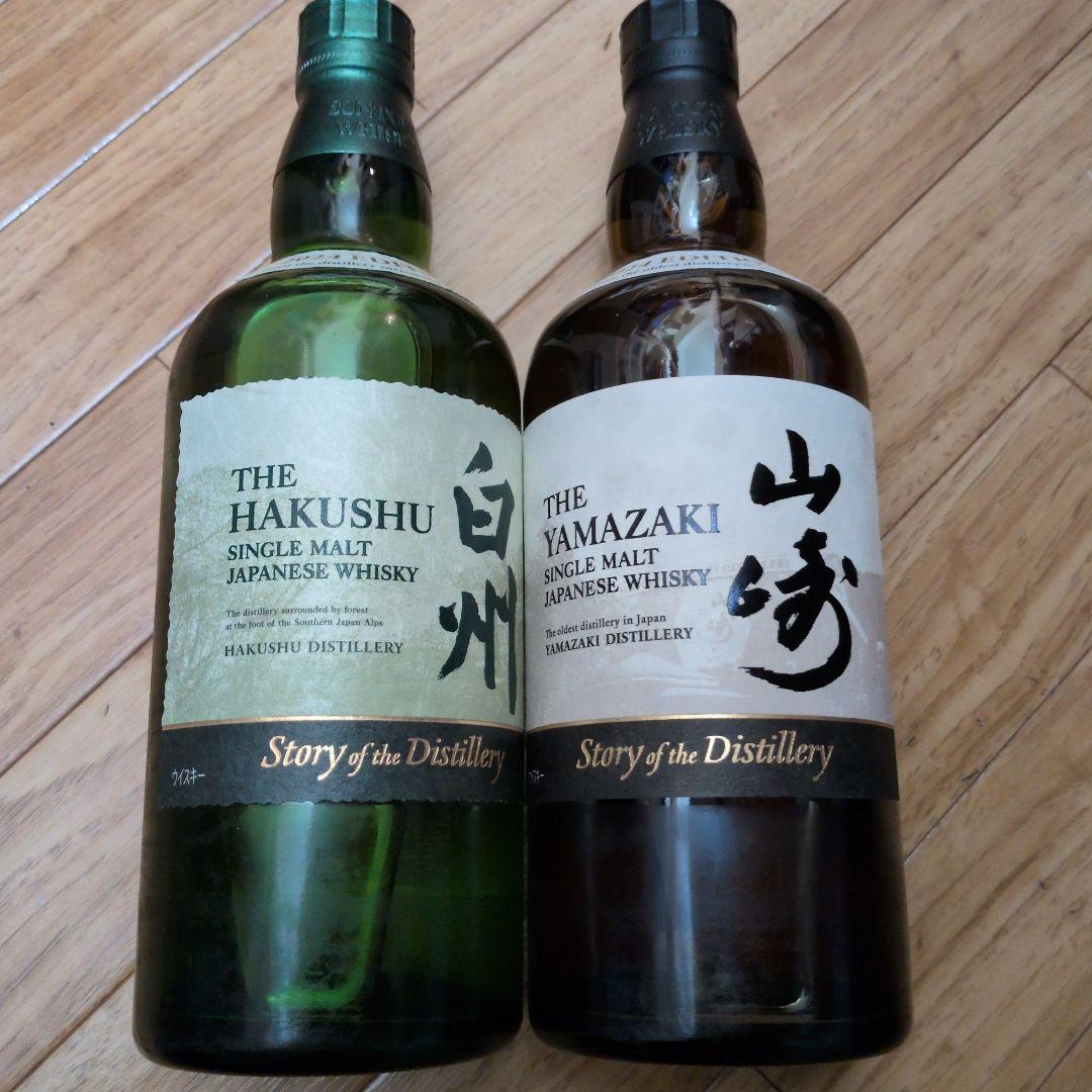 白州・山崎 シングルモルトウイスキー 2024年版