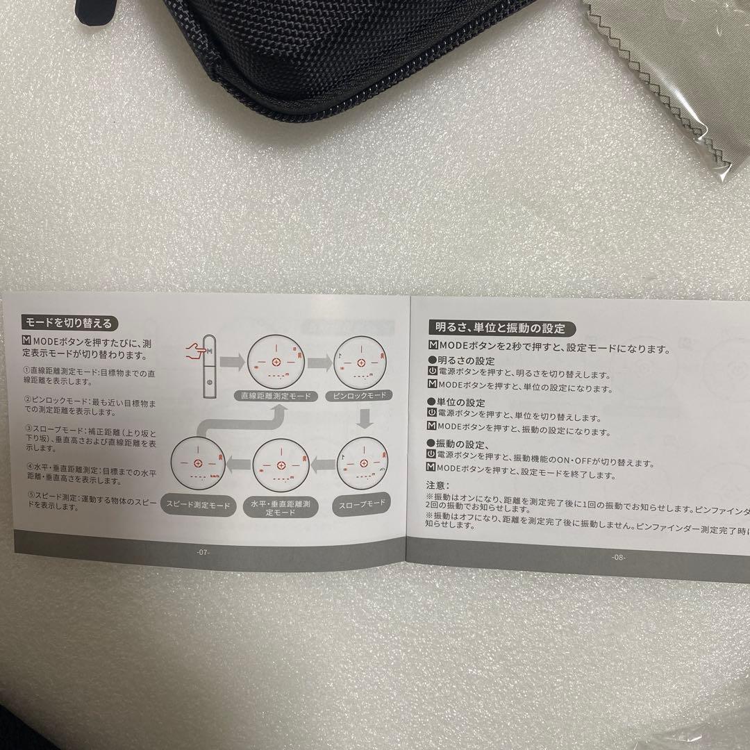 U*u様 送料無料　ゴルフ用レーザー距離計EENOUR U1000PRO ブラッ