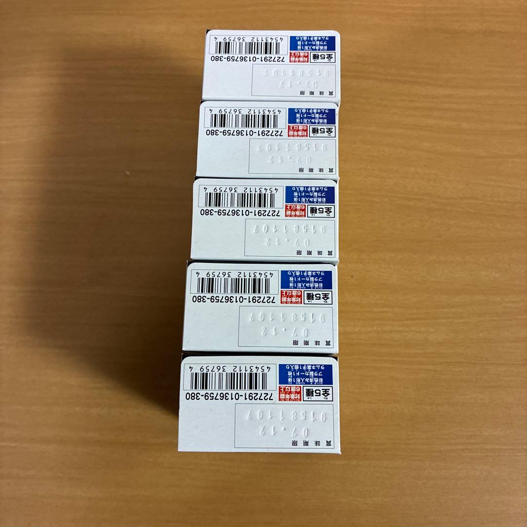 駈斗戦士 仮面ライダーズ