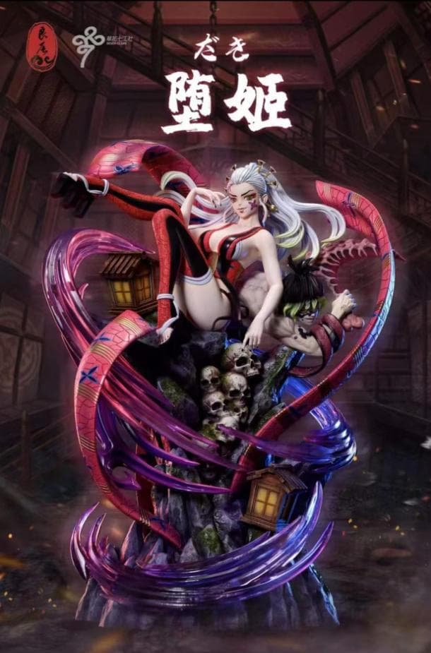 ☆妓夫太郎 & 堕姫 セット フィギュア ガレージキット スタチュー 鬼滅の刃