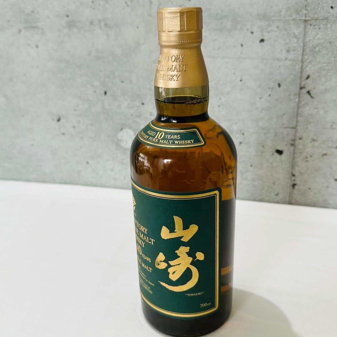 SUNTORY 山崎 10年 シングルモルト 700ml
