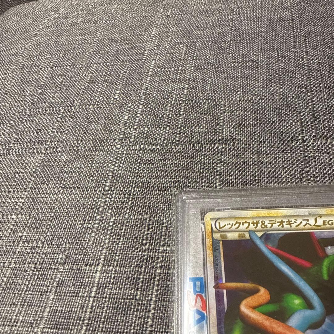 レックウザ&デオキシス　セット　PSA10 PSA9 連番　極美品　希少