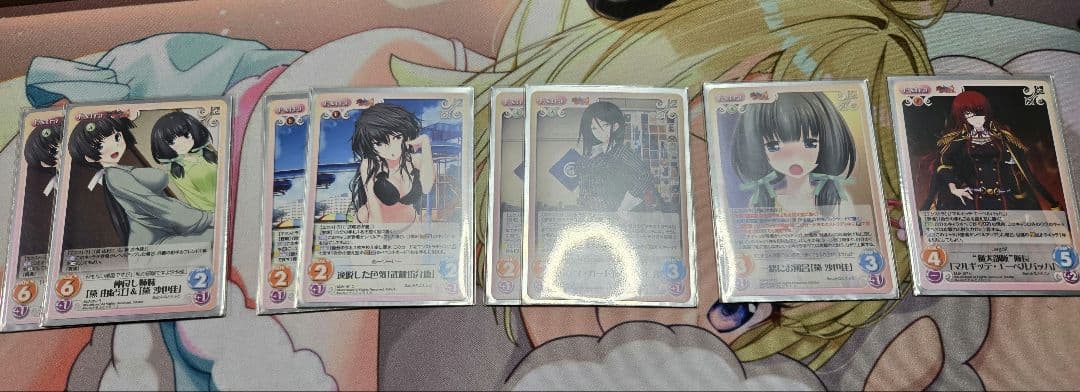 ChaosTCG 真剣で私に恋しなさいデッキ