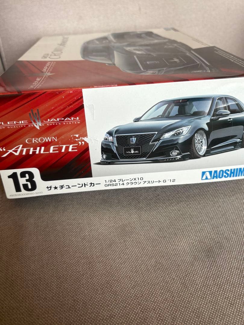 【アオシマ】クラウンアスリート