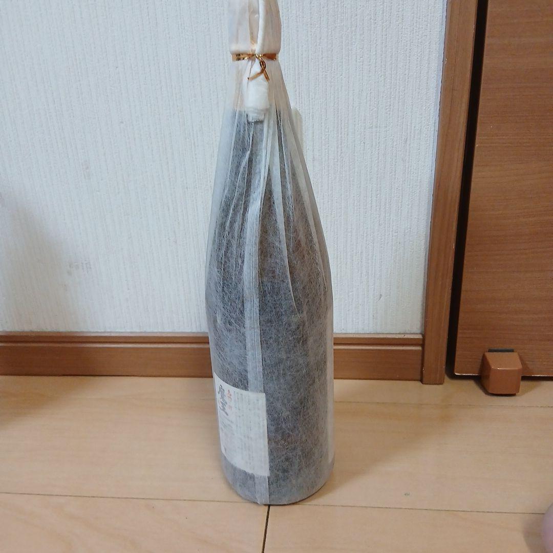 魔王 焼酎 布包装