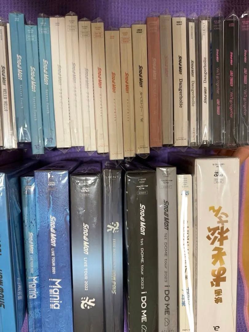 【値下げ】Man 円盤 DVD CD BluRay 特典付き 素顔