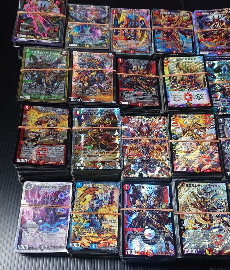 デュエルマスターズ デュエマ引退品 まとめ売り セット DM　トレカ　カード