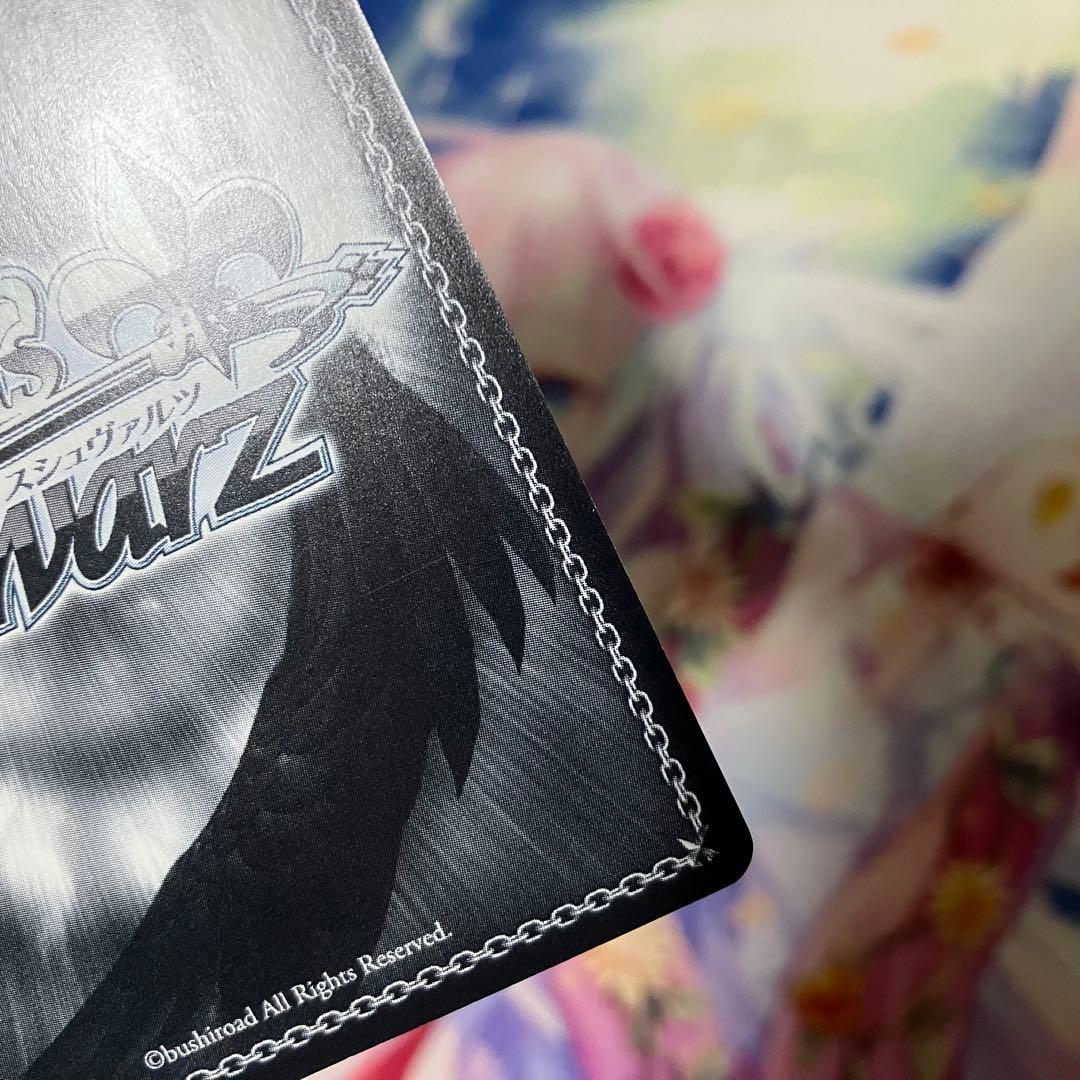 ヴァイスシュヴァルツ　金色の元気いっぱいガール 八宮めぐる　サイン　SSP