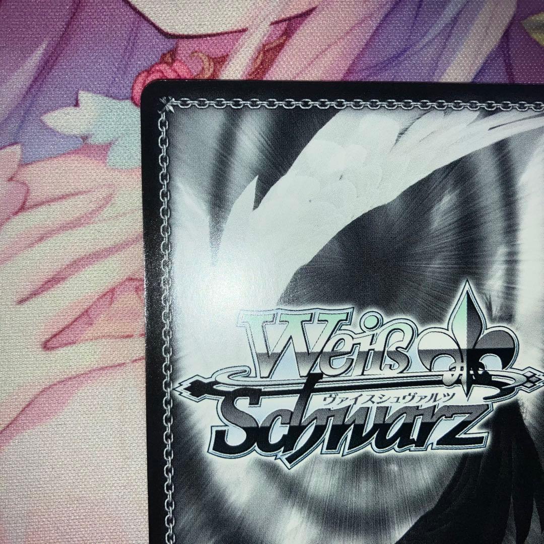 ヴァイスシュヴァルツ　金色の元気いっぱいガール 八宮めぐる　サイン　SSP