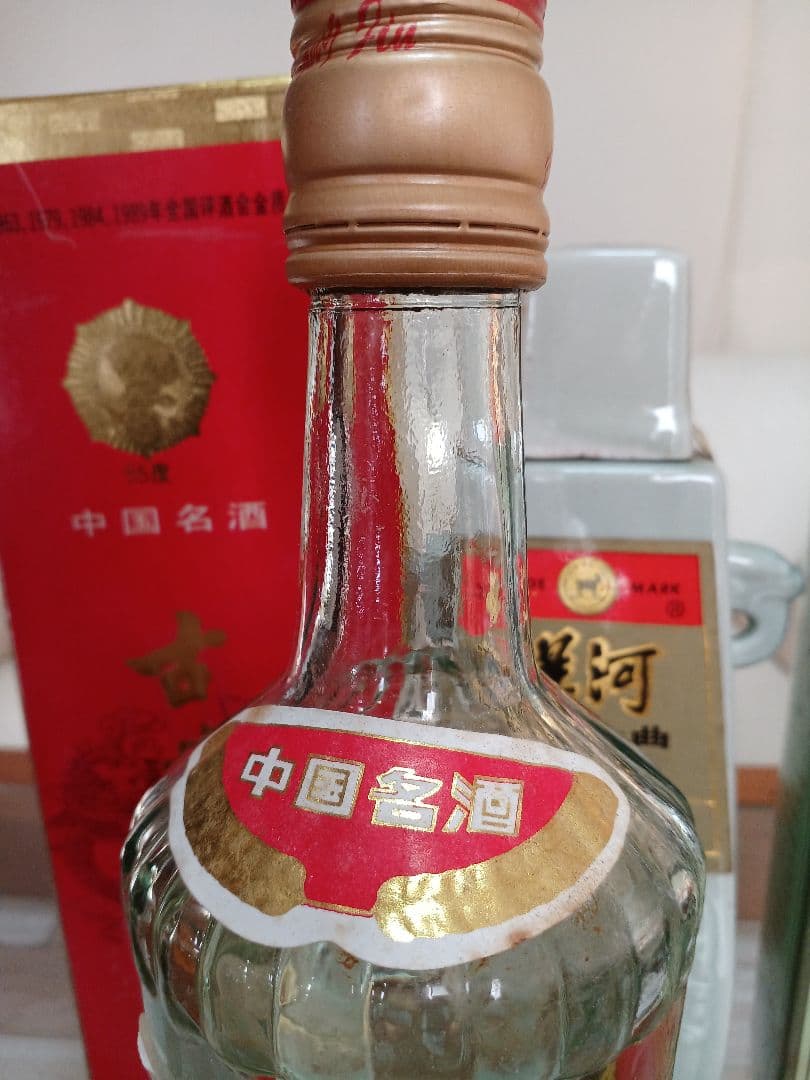 洋河大曲 92年 & 古井貢酒 95年 2本 白酒 中国酒 貴州茅台酒 五粮液